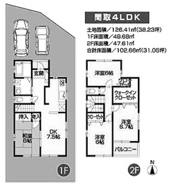 西島田戸建A 間取.jpg